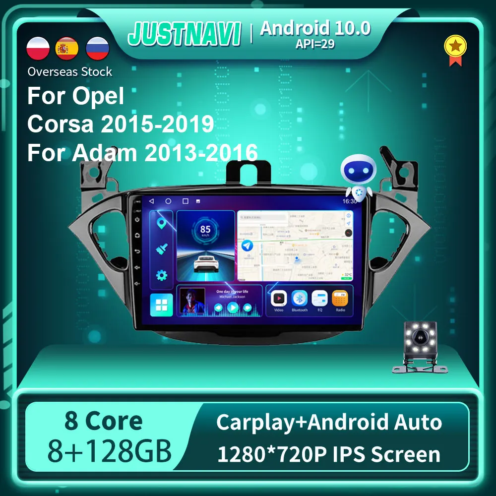 

JUSTNAVI Android 10.0 Car Radio For Opel Corsa 2015-2019 For Adam 2013-2016 GPS Navigation 2 din 4G WIFI DSP RDS Multimedia IPS
