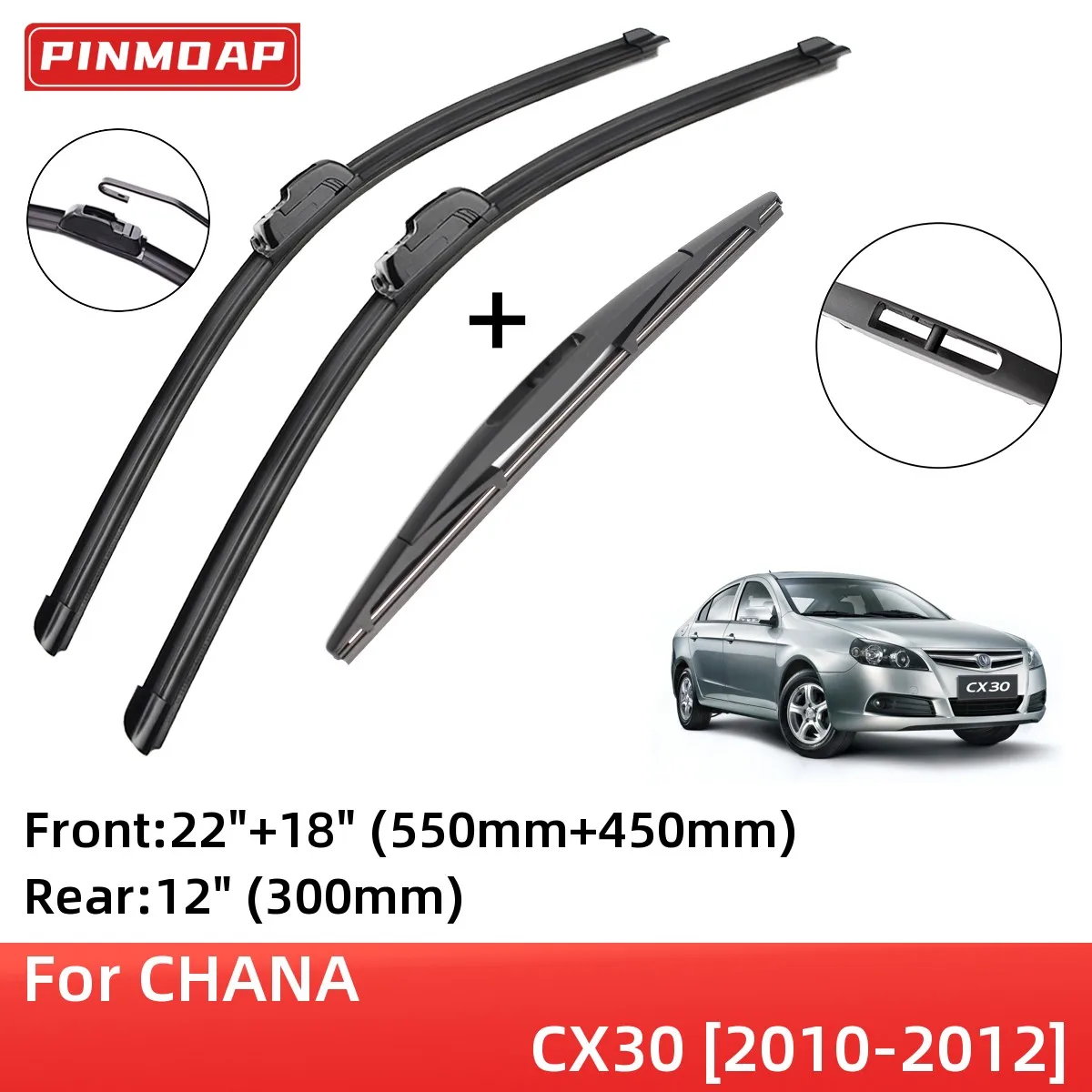 

Щетки стеклоочистителя для CHANA CX30 2010-2012, аксессуары для передних и задних щеток, J Hook 2010 2011 2012