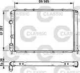 

231380 для радиатора двигателя CLASSIC MEGANE I SCENIC I 7j (× 32) 96