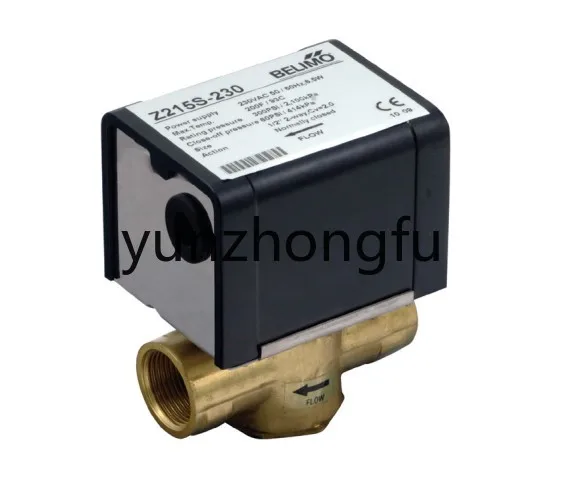 

Zone Valve, 2-way, Internal Thread Z220S-230 DN20