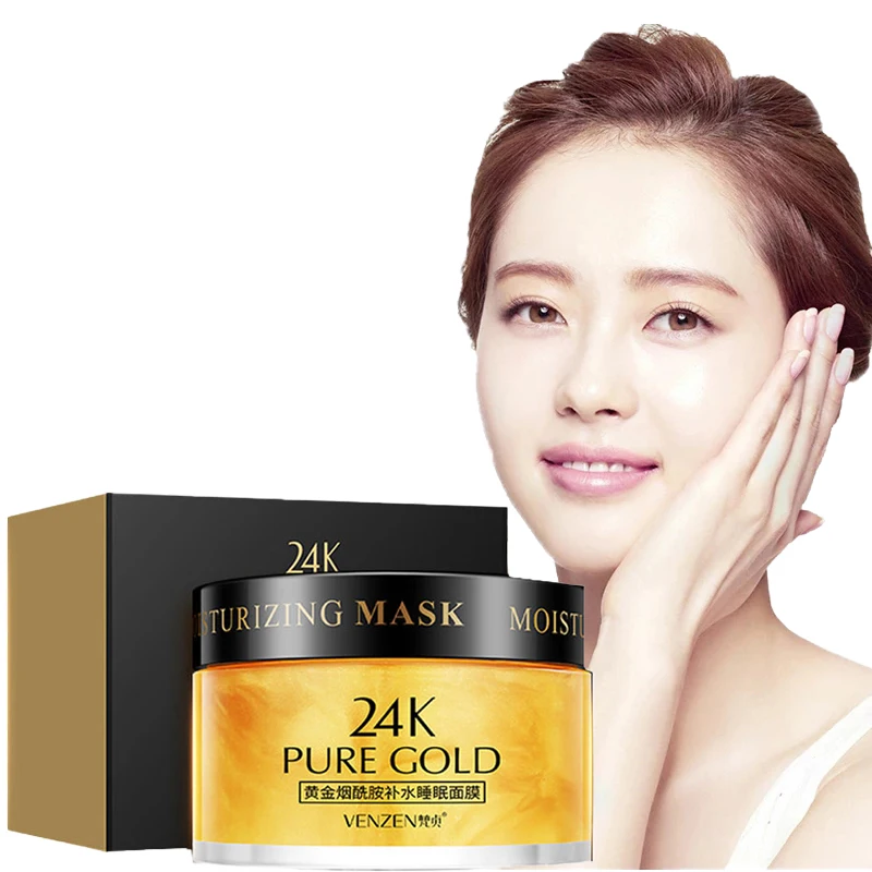 

Moisturizing Sleeping Mask Nourishing Anti-Drying Oil Control Anti-Acne Anti-Wrinkle Anti-Aging Niacinamide Face Skin Care 120g