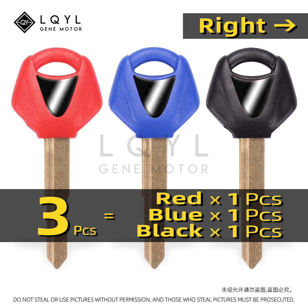 

3 шт. новый пустой ключ для мотоцикла, замена необрезанных ключей для YAMAHA YZF XJR1300 FJR1300 MT09 MT07 XJ6 TMax FZ6 FZ8 R3 R1 R6 XJR400 SR400