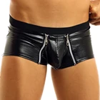 Сексуальные черные эластичные мужские боксеры TiaoBug из искусственной кожи с низкой посадкой, нижнее белье, мужское белье с двойной молнией