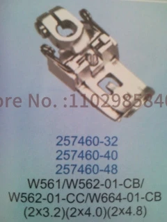 1 шт. 257460 -32 -40 Прижимная лапка-48 для Pegasus W561-01-CB W561 W562 W664 аксессуары промышленных