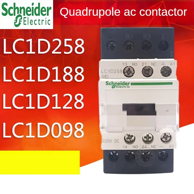 

4-полюсный контактор Schneider LC1D258/D188/D128/D098 B7C/E7C/M7C/F7C/M7C
