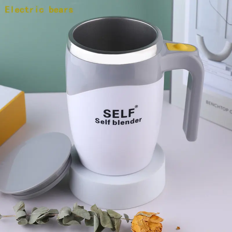 

Automatic Self Blender 304 Stainless Steel Fan Leaf Stirring Water Cup Lazy Milk Coffee Mug Smart Stirring Cup Office Drinkware