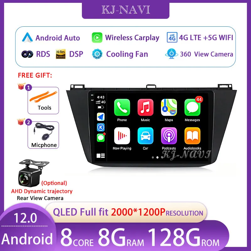 

Android 12 для Volkswagen Tiguan 2 Mk 2016 2017 2018 2019 Автомагнитола мультимедийный видеоплеер навигация GPS WiFi 4G LTE DVD