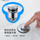 Фильтр для раковины всплывающий фильтр для слива анти-засора из АБС-латуни Пластиковая Пробка для раковины уловитель волос для кухонного инструмента раковины в ванной комнате