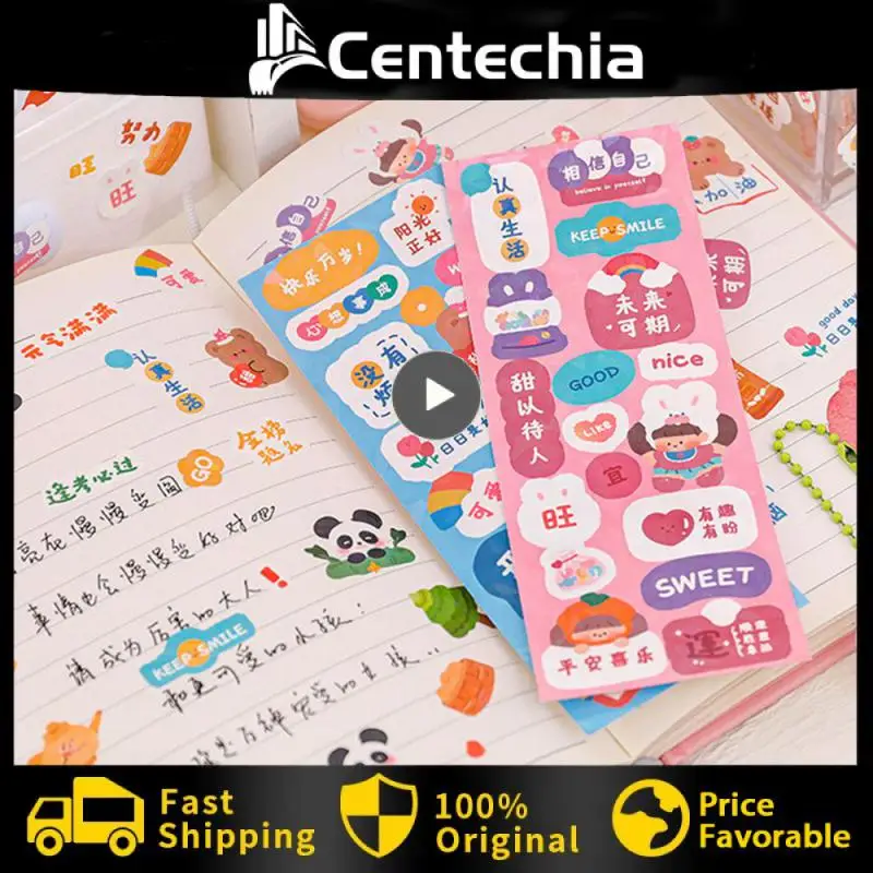 

Approximately 5g Per Model Creative Decoration Decorative Pattern Stickers Multiple Styles Pocket Stickers Pattern Cute Stickers