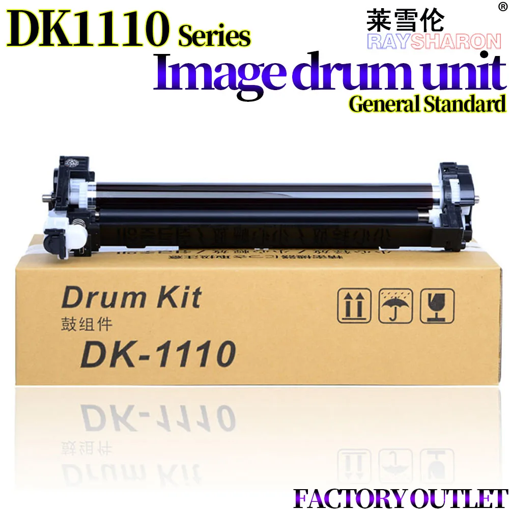 

Фотобарабан для использования в Kyocera DK-1110 1020 1120MFP 1060 P1025D M1520 1060DN