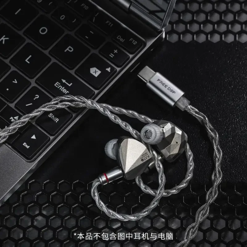 Moondrop FREE DSP USB-C обновленный кабель для наушников с микрофоном Android проводной