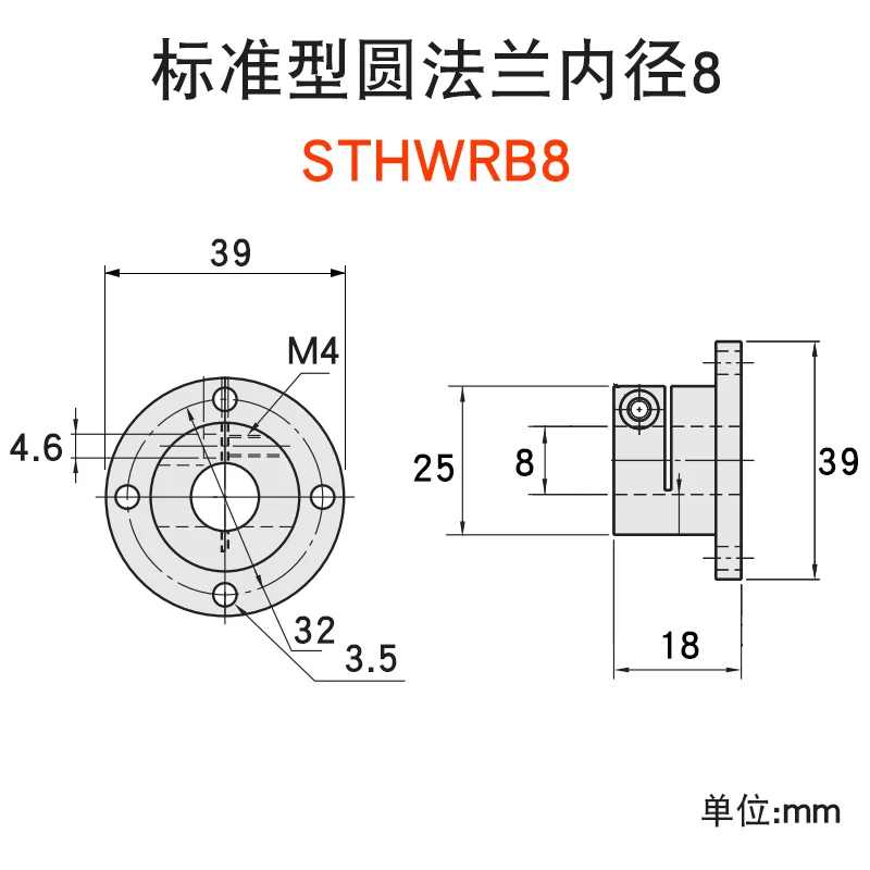

Метод поддержки вала STHWRB STHWSB STHWCB16