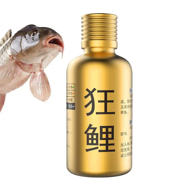 

Bait Fish Additive Fish Attractant Freshwater 50ml Natural Bait Scent Fish Attractants High Concentration Fish Bait Attractant