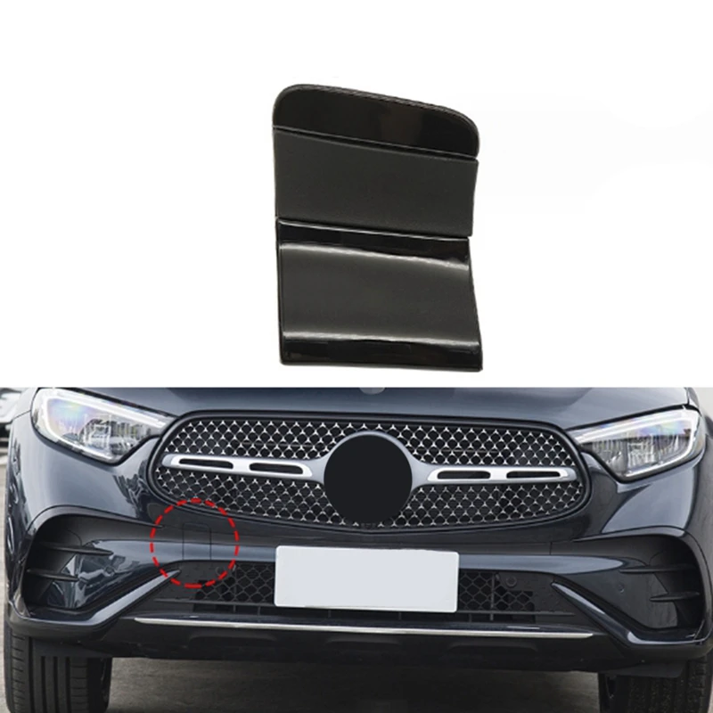 Автомобильный передний бампер буксировочный крючок накладка на глаза 2548851801 для