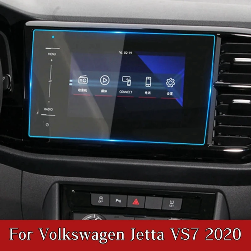 

Для Volkswagen Jetta VS7 2020 автомобильные аксессуары для интерьера GPS Навигация экран защитная пленка из закаленного стекла Защита от царапин
