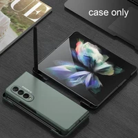 for z fold 3 mobile phone side frosted tray protective pen slot cover pen back folding pc side d8c2