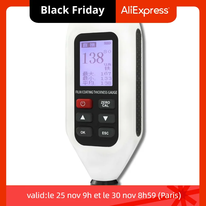 

0~1300um Thickness Gauge/HT-128 Coating and Coating Thickness Gauge