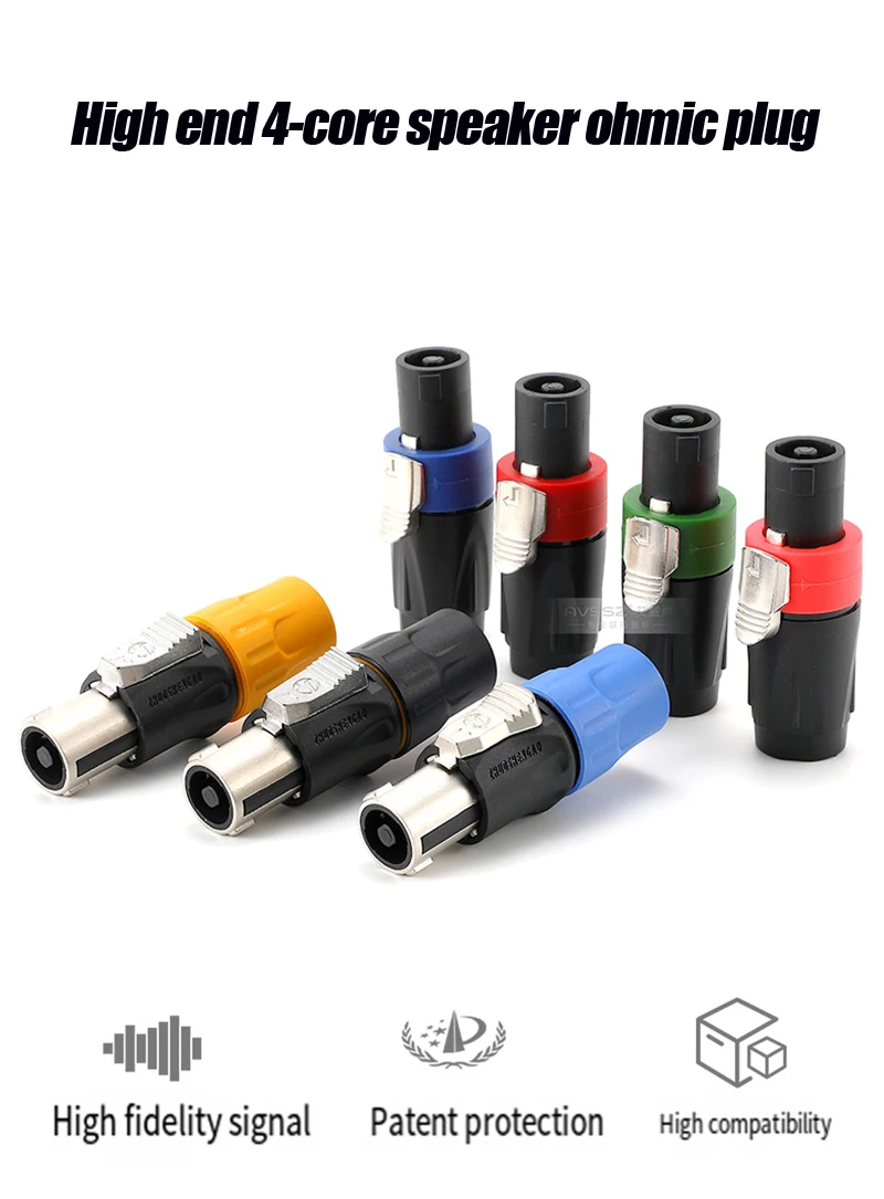 1 шт. Профессиональный AL4MP 4-жильный подключаемый штекер кабеля NL4FCX Чистая медь