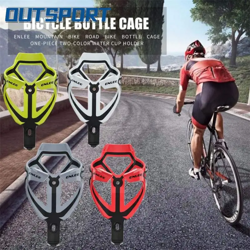 

New Durability Water Bottle Holder Durable Bike Bottle Cage Bicycle Accessories With Screw Holes Bottle Rack Cycling Two-tone