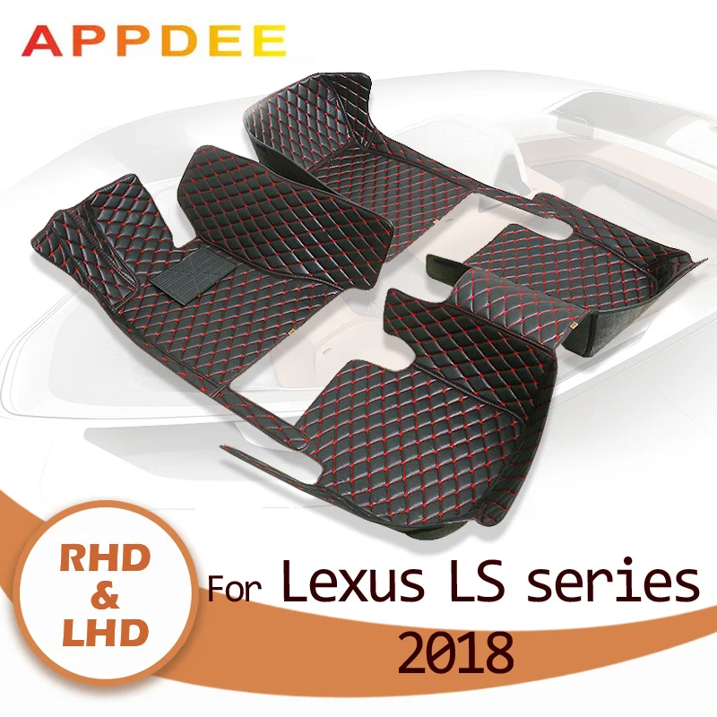 

Автомобильные напольные коврики APPDEE для LEXUS LS серии 500h 350 2018, индивидуальные автомобильные накладки для ног, чехол