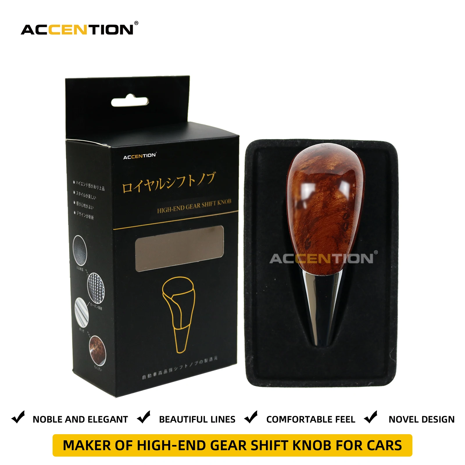 

Brown Full Wood Gear Shift Knob For Lexus LS400 LS430 LX470 LX570 RX330 RX350 Toyota Tacoma Tundra Yaris Fortuner FJ Cruiser