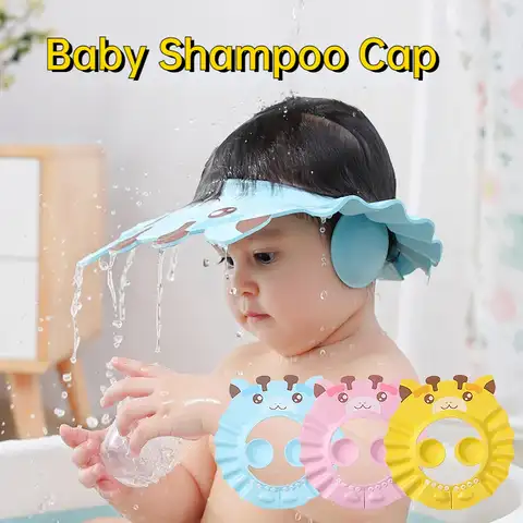 Детская шапочка для шампуня для душа, детские головные уборы с козырьком для ванной, водонепроницаемая Защитная детская шапочка для купани...