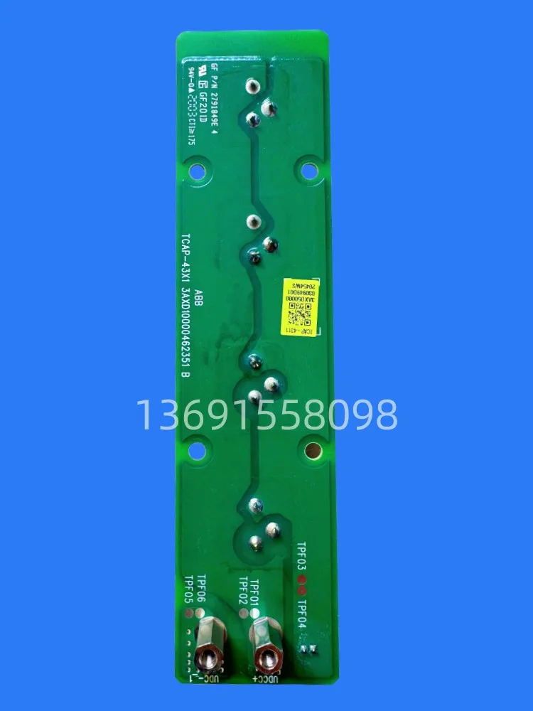 Конденсаторная плата 3AXD10000462351