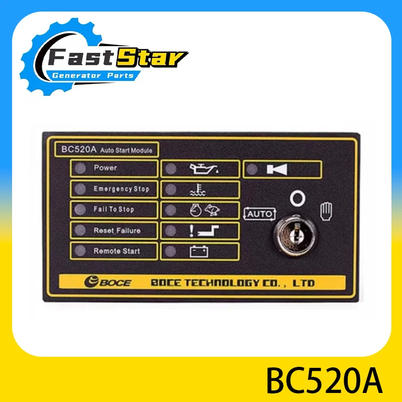 Комплект Xeon DSE Deepsea BC520A ключ автоматического запуска модуль управления