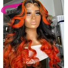 KRN выделение имбирного цвета 13X 4 кружевные передние человеческие волосы, предварительно выщипанные для женщин, бразильские волосы Remy