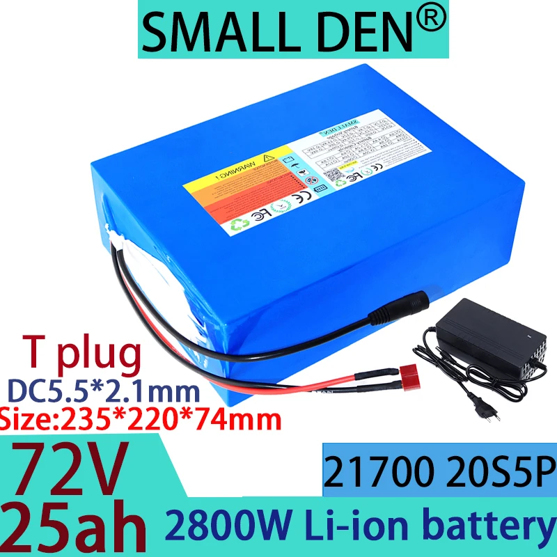 72 В 25 Ач 20S5P 21700 литиевый аккумулятор А-класса длительный срок службы батареи 40 А BMS