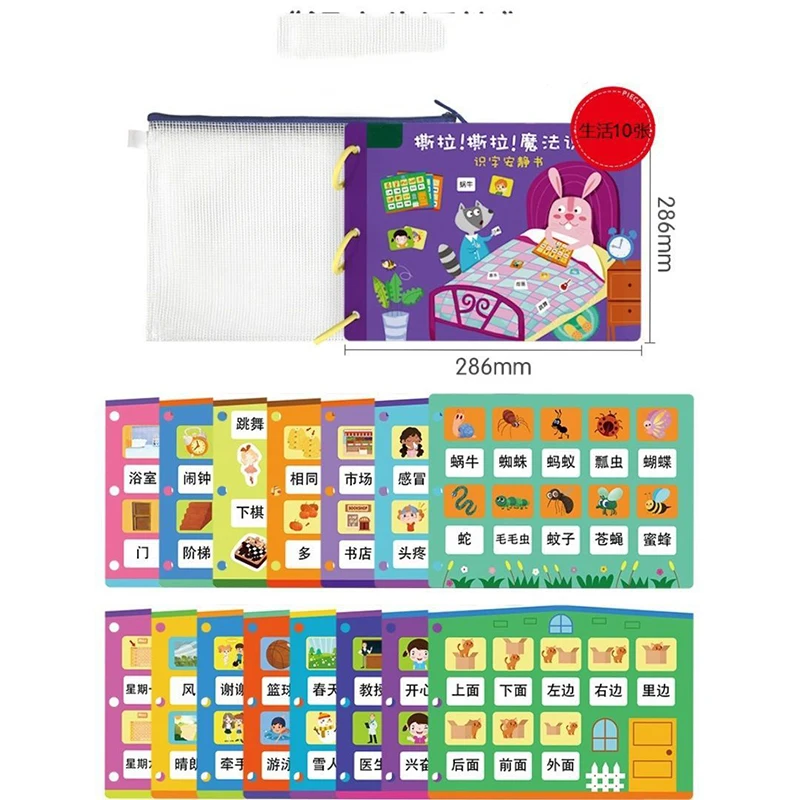 

Montessori Velcro Quiet Book Children Toy Paste Book My First Busy Book Animal Numbers Matching Puzzle Game Educational Toy Gif