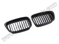 

Store code: BA0393102 for blinds MAT black E39
