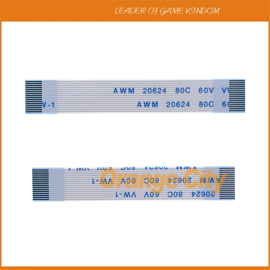 Кабель для контроллера Playstation PS5 L1 R1 L2 R2