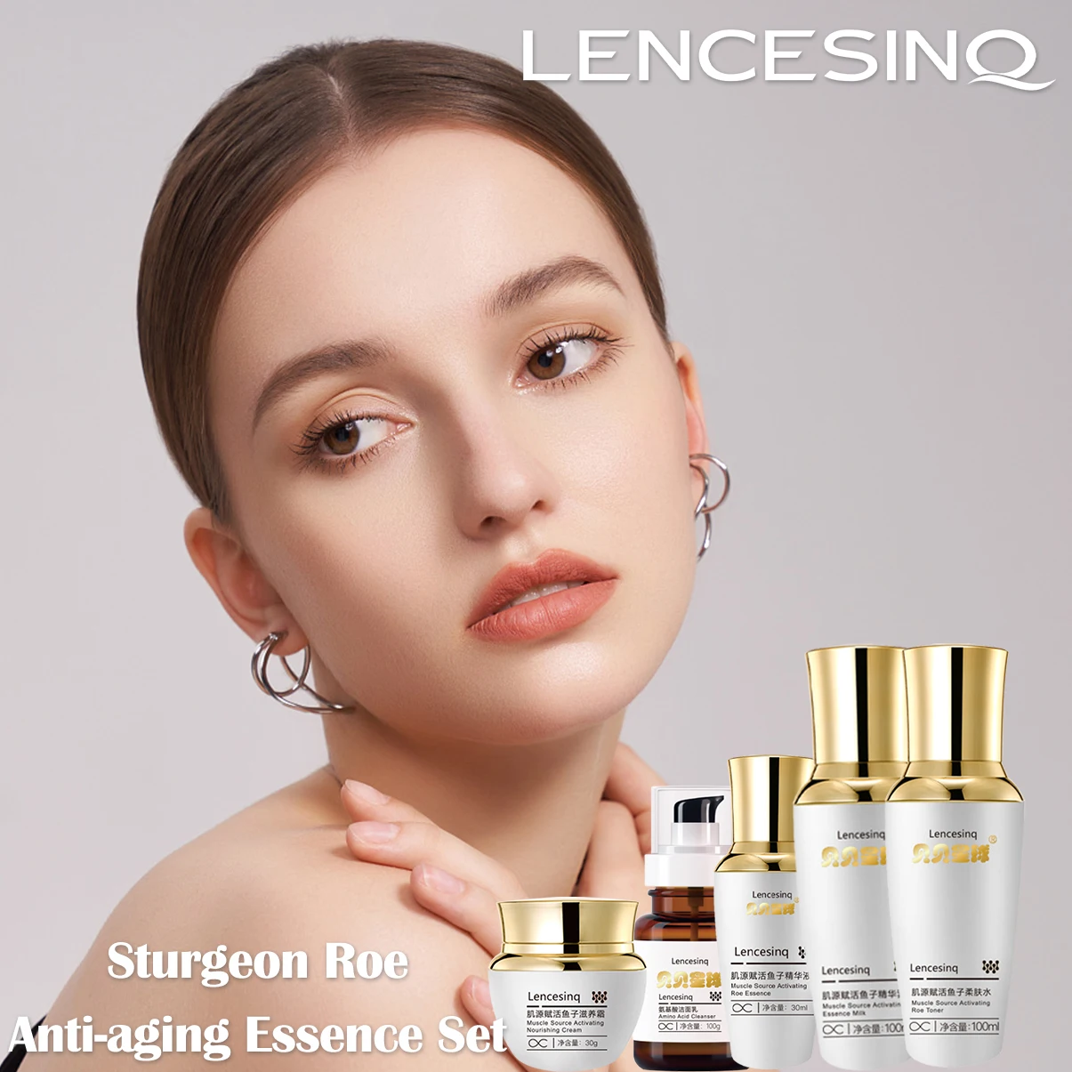 

Lencesinq Revolution SkinCare Set Tighten and Firm Aging Anti Wrinkles Face Cream+Essence+Cleanser+Toner+Essence Milk