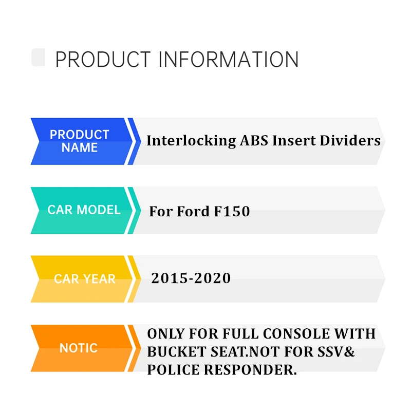 Центральная консоль для Ford F 150 2015-2020 органайзер перегородки лотков (только полная
