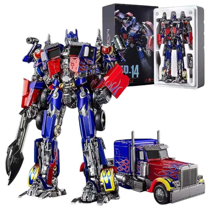 Детский робот-экшн из сплава с зумом 30 см