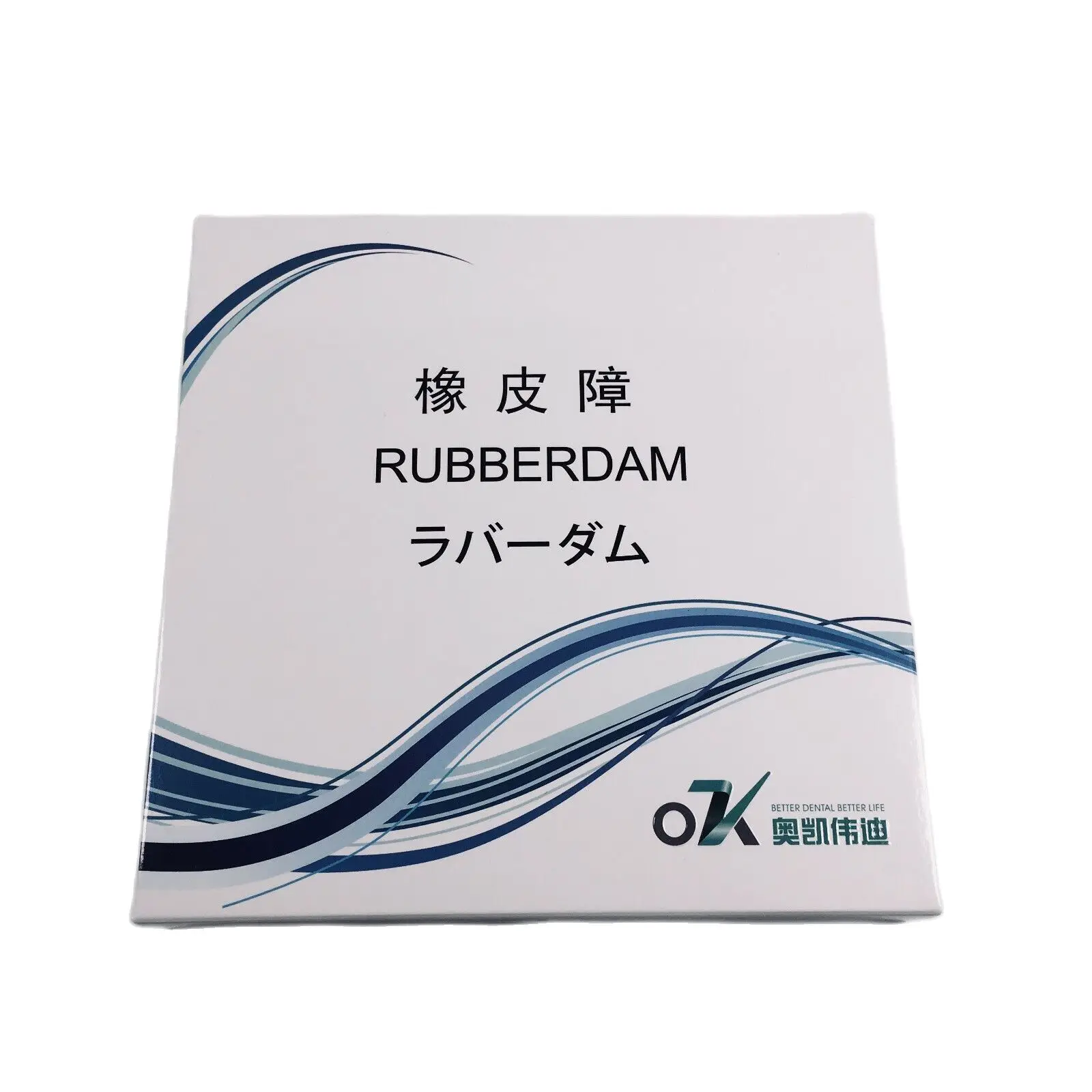 

10 коробок, стоматологическая резина, плоские листы, карбоновая рамка, взрослый размер, черная рамка-держатель