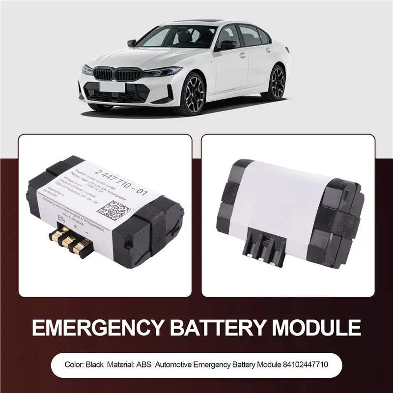 Надежный модуль аварийного аккумуляторного блока 84102447710 для BMW 3 серии Mini F54 F55 (art.: 3920db4eff2f5) - 3920db4eff2f5