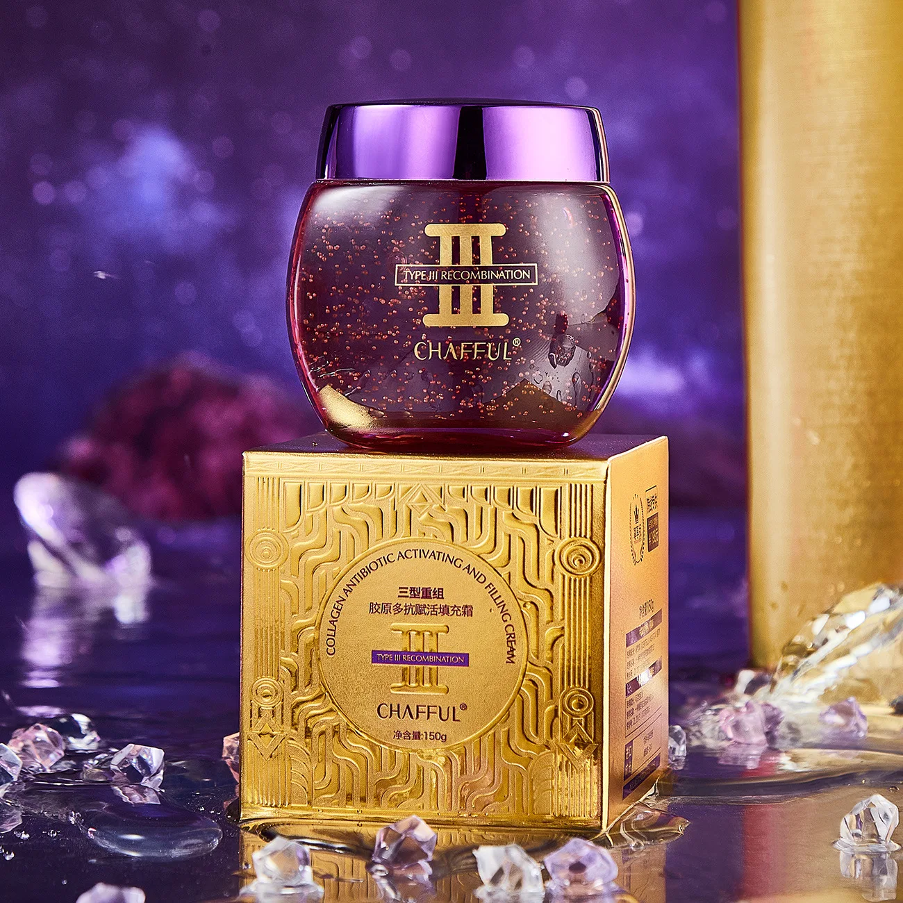 Фото Увлажняющий антивозрастной крем для лица, с коллагеном №3