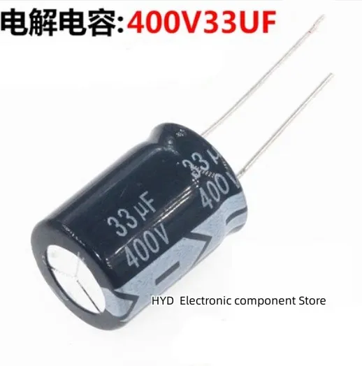 

5PCS 400V 33UF 33uf 13*20MM 20% In-line electrolytic capacitor