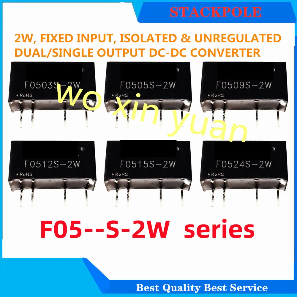 5 шт./лот F0503S-2W F0505S-2W F0503S F0505S F0509S SIP-4 [ 2 Вт F0509S-2W] новый оригинальный