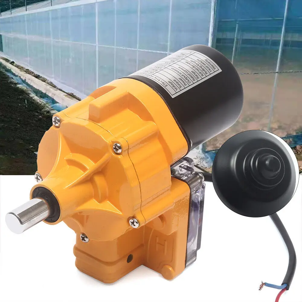 24V 100W Electric Film Roller Greenhouse Film Roll Up Motor Greenhouse Film Winding Machine Automatic Venting