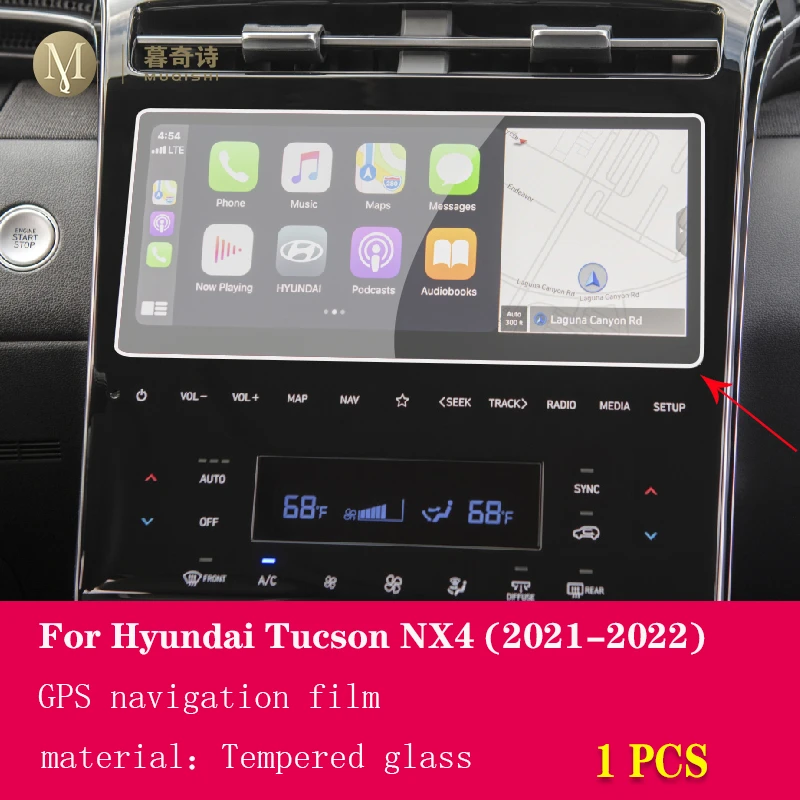 

Центральная консоль для Hyundai Tucson NX4 2021-2023Car, закаленное стекло для экрана, защитная пленка, аксессуары