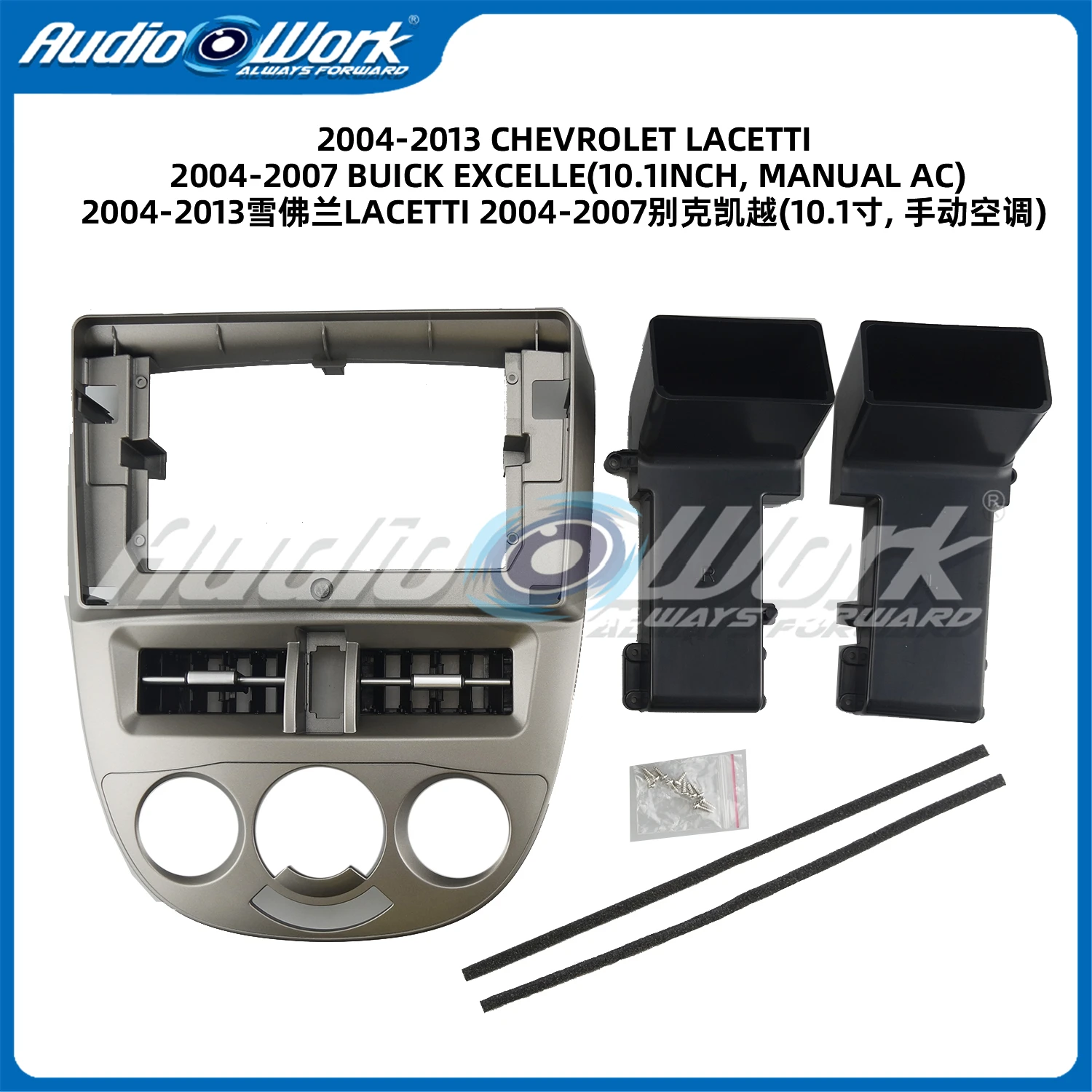 10-дюймовый для CHEVROLET LACETTI BUICK EXCELLE FRAME Автомобильный радиоприемник Стерео GPS MP5 Android