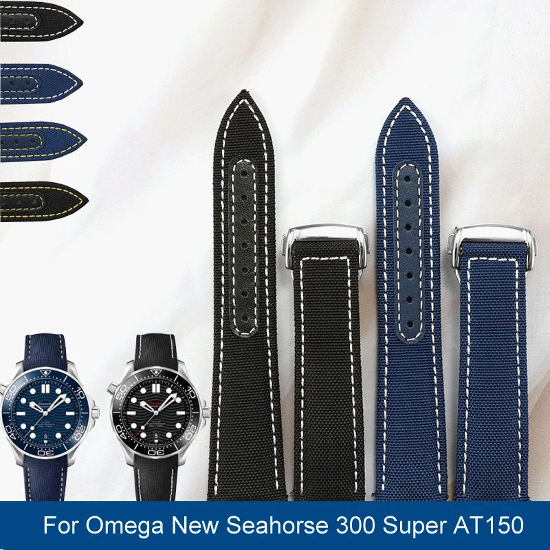 Синие нейлоновые часы из натуральной кожи с нижней частью для Omega New Seahorse 300 Super AT150