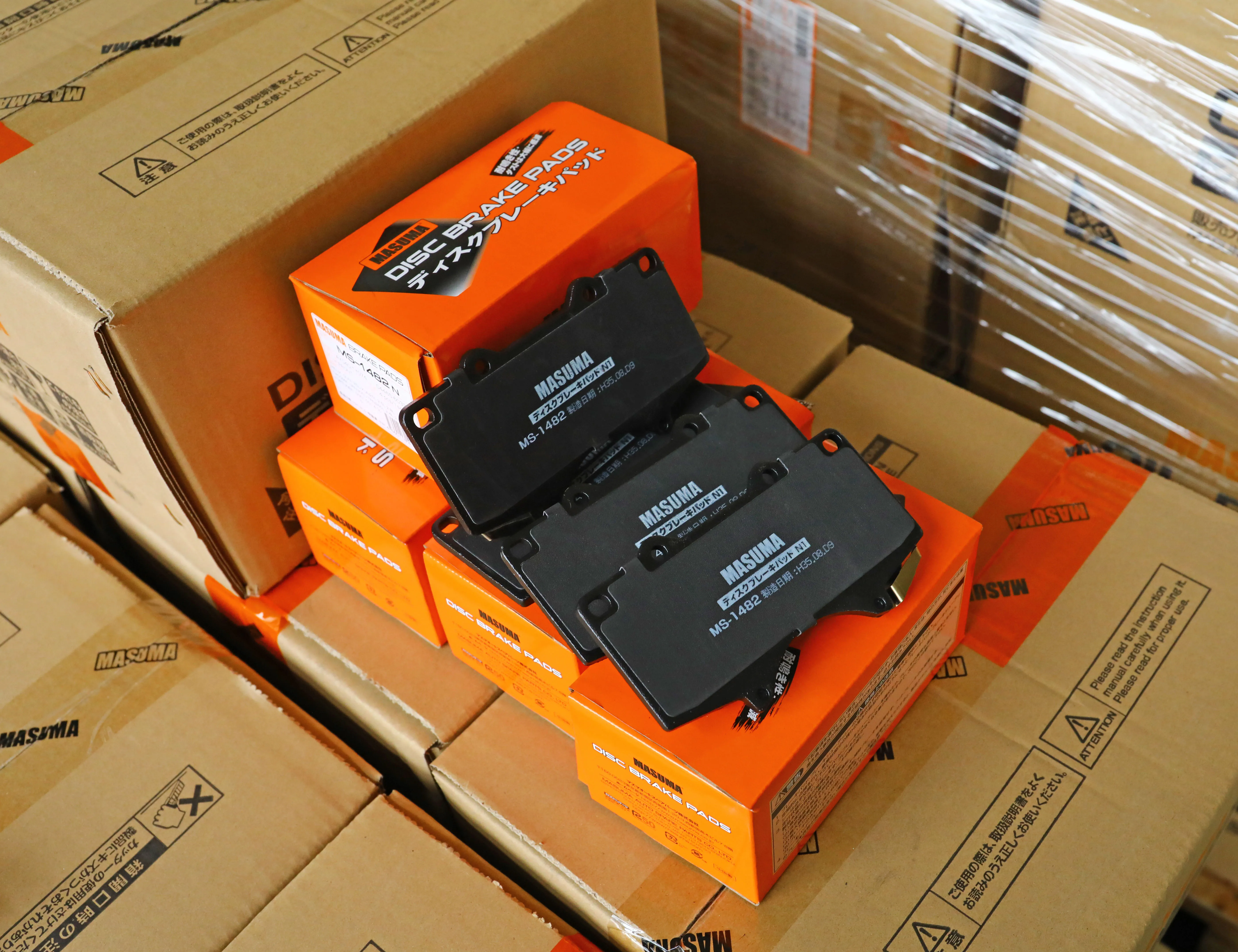 Тормозные колодки MS-E0283N для автомобильного шасси, артикулы 34116875397, 34116883470, 34116883469 (art.: 3920dd29806ae) - 3920dd29806ae