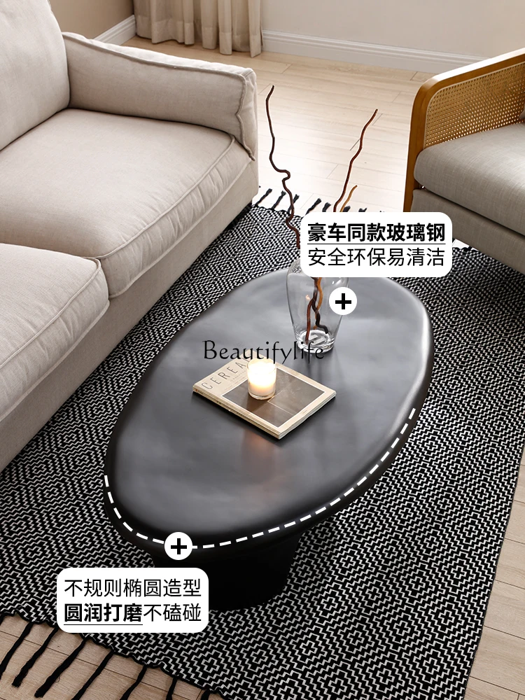 Постмодернистский журнальный столик Miji Wind Black неправильной формы Чайный