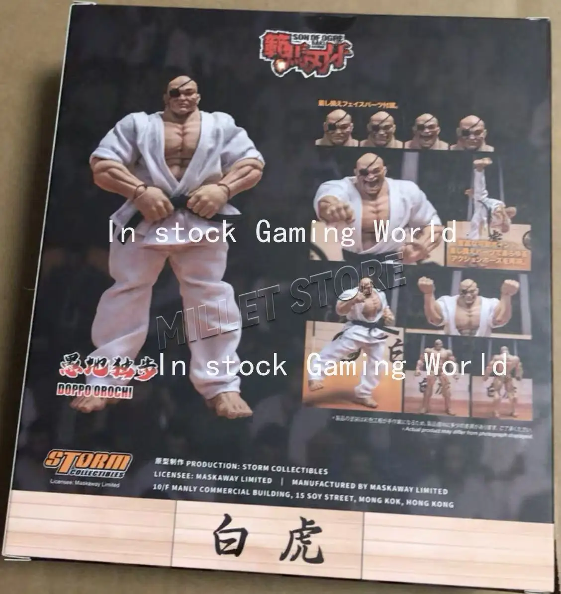 Фото Новая коллекционная фигурка ST Storm Toys Blade Ya Yuchi Doppo 1/12 в наличии №2
