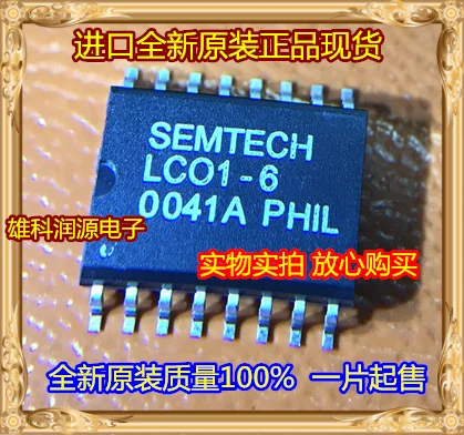 

free shipping LC01-6 SOP-16 10pcs