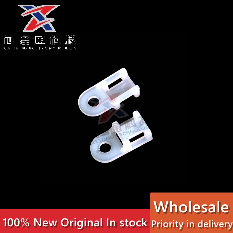 Детали для фиксации кабеля в форме маленького седла